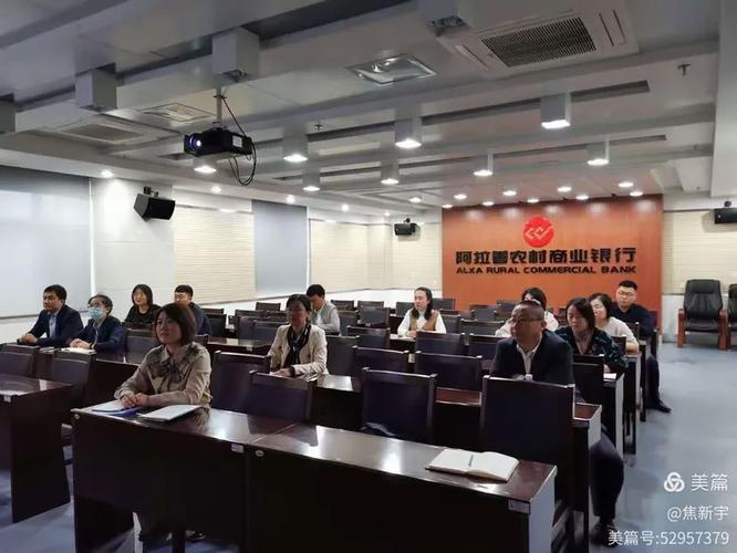 企业年金基金管理机构角色解析 受托人、账管人、托管人与投资管理人职责详解——兼论受托管理股权投资基金