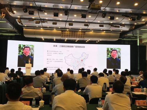 股权投资助力脱贫攻坚 国投的实践与经验